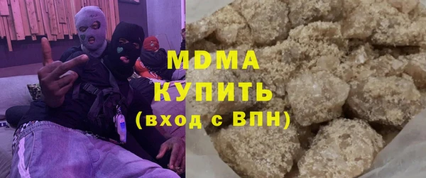 а пвп мука Абдулино